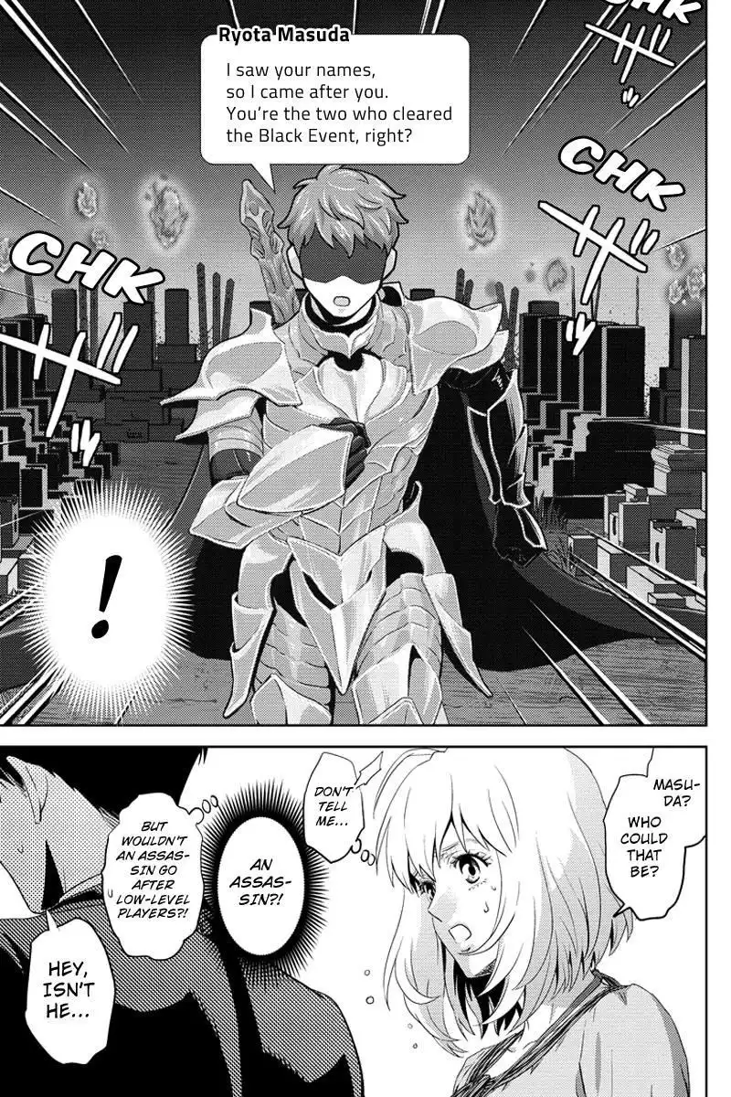 Online - The Comic Chapter 54 15